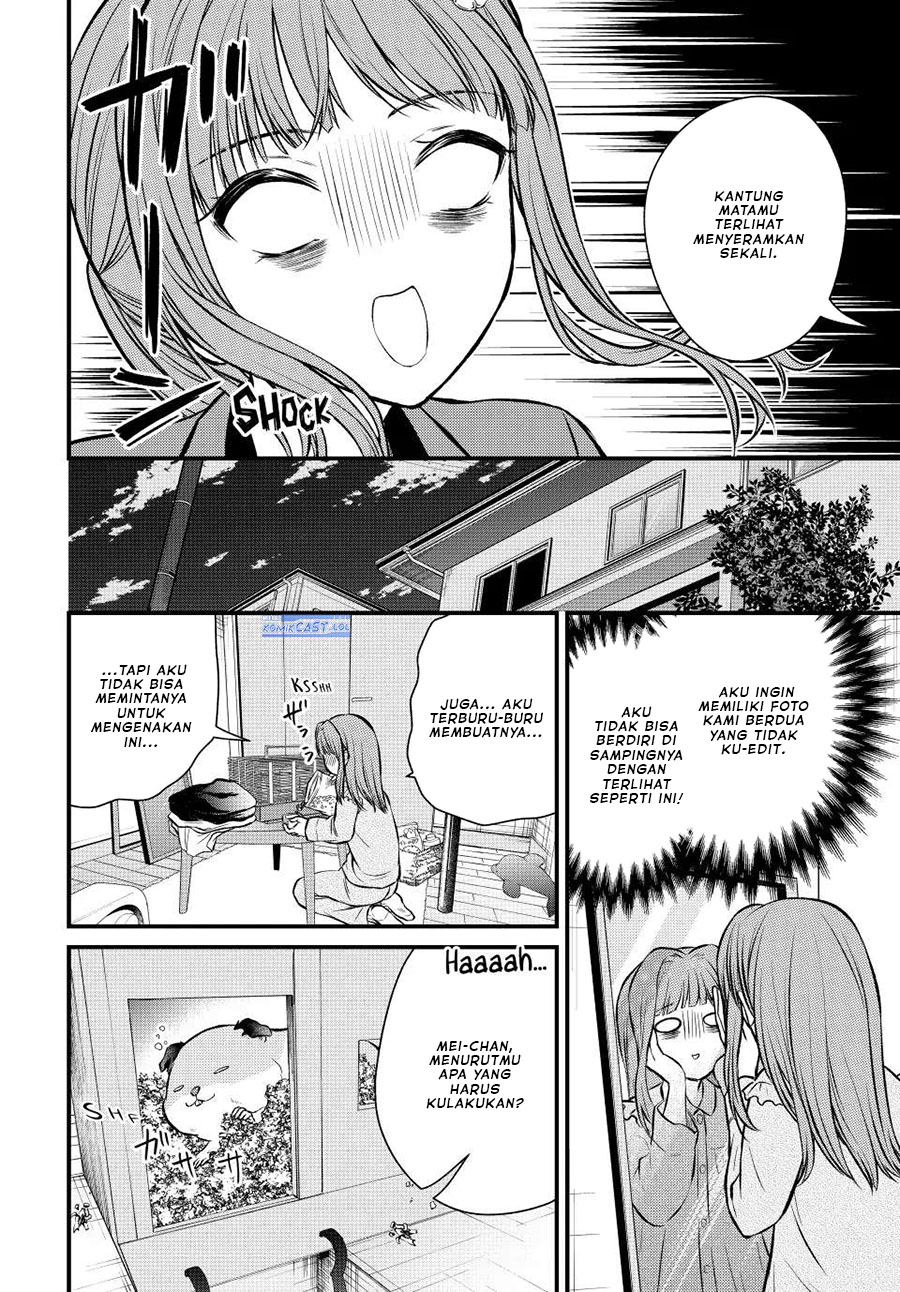 Ojou-sama no Shimobe